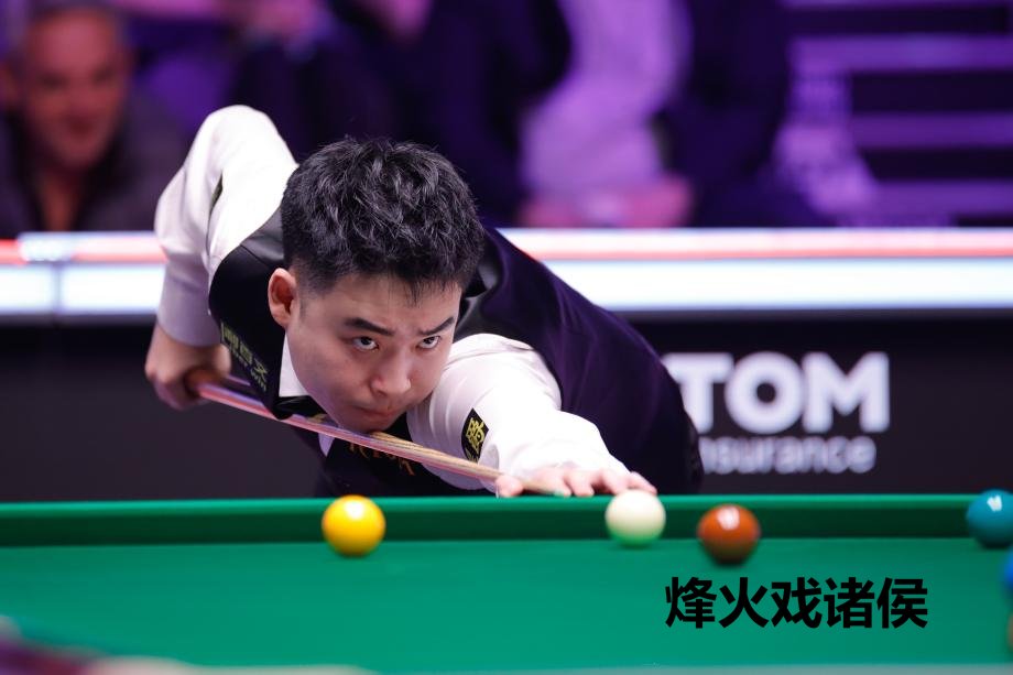 [图]斯佳辉6-0零封瑞恩&middot;戴 晋级斯诺克英锦赛16强