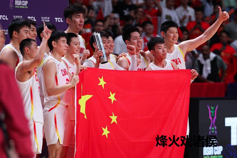 [图]亚洲杯-赵睿24+6全队5东谈主上双 中国男篮挺进决赛亚博体育