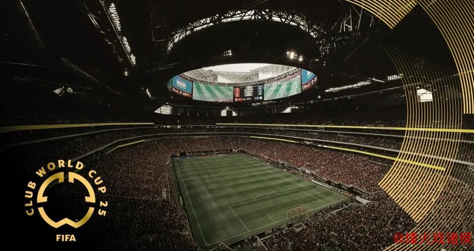 2025世俱杯十二大球场揭秘:马竞成“最大受害者” 2025世俱杯十二大球场揭秘:马竞成“最大受害者”