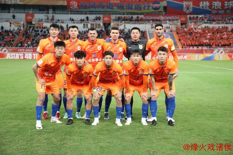 山东泰山队5主力累积三黄 战海港全员可出战 山东泰山队5主力累积三黄 战海港全员可出战