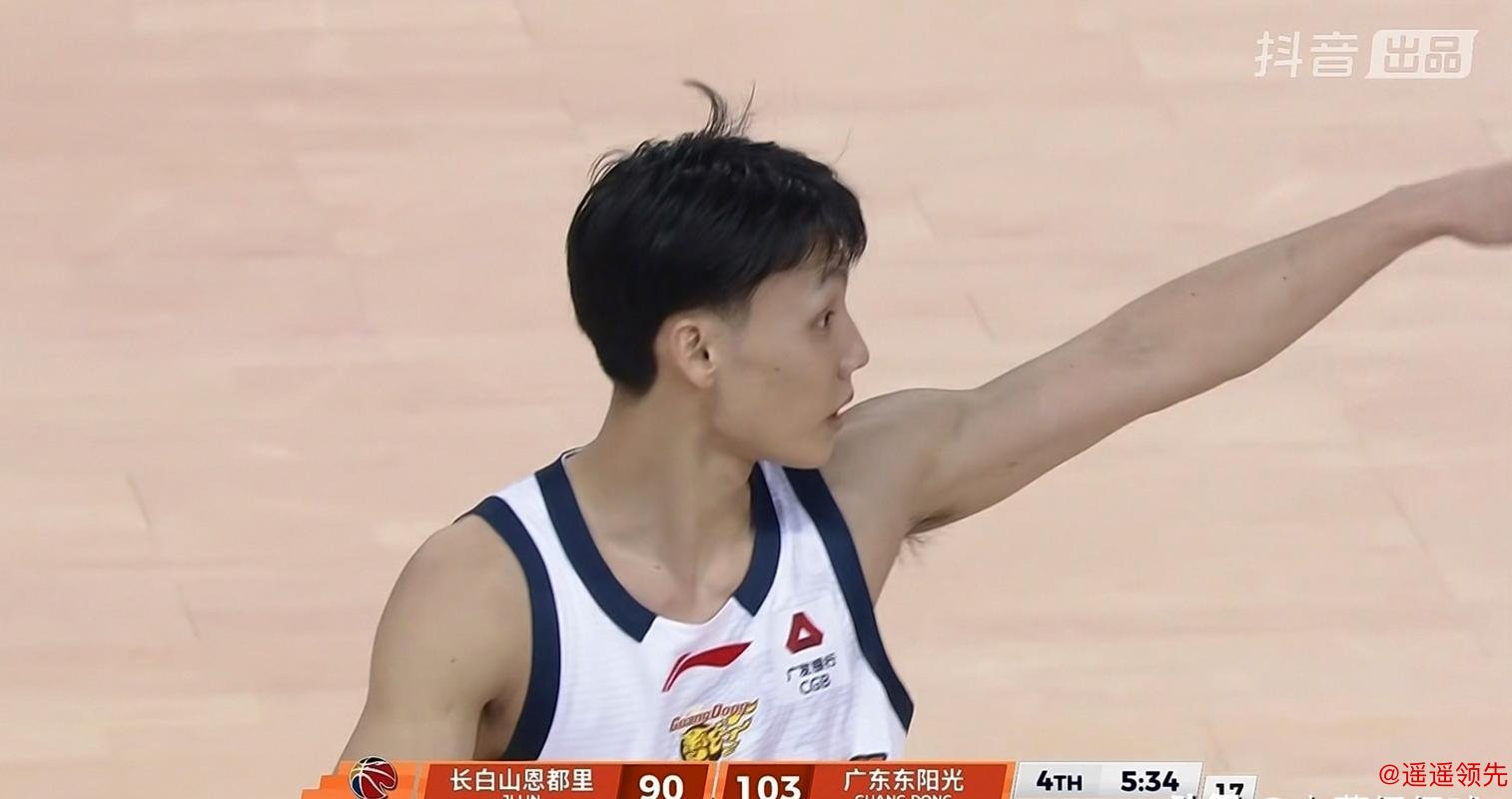 CBA-徐杰15+6 广东东阳光轻取长白山恩都里迎连胜