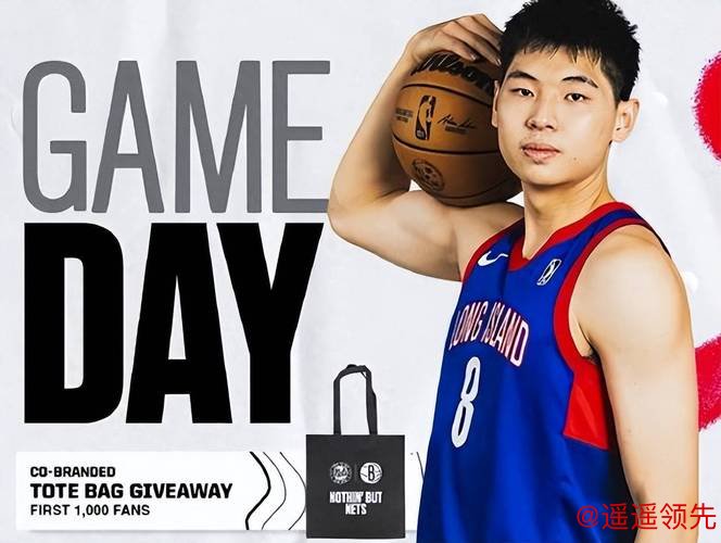 崔永熙23分广州力克天津7连胜 同曦险胜山西